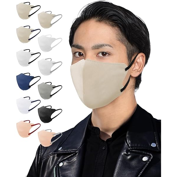 Bizmブラックシリコン・フレームレスマスクセット新品未使用 Amazon.co.jp: [川本産業] MASMiXプラス ツートーンカラー